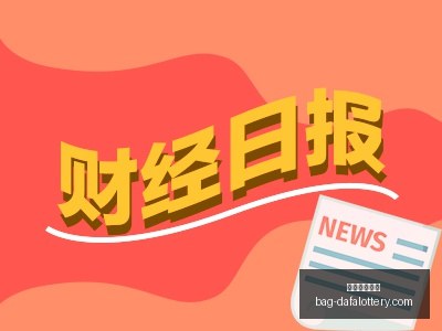 惠特摩尔困,境解析,缺乏球商,大发彩票官网,大发彩app下载,安全购彩,避坑要点,福彩中心