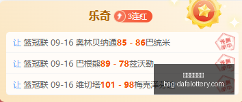 与国内公司,像素级蒸馏,对决,大发彩票官网,大发彩app下载,安全购彩,避坑要点,福彩中心