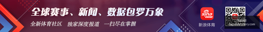 深度解析,大国风采与,时代使命指,大发彩票官网,大发彩app下载,安全购彩,避坑要点,福彩中心