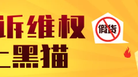 科比与伦纳德也曾直升机赴训练场，詹姆斯此举无需被指责球星训练背后的真相
